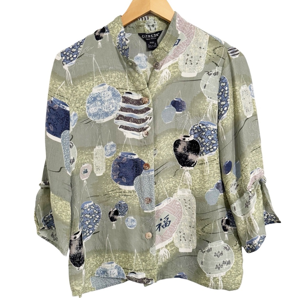 Citron Santa Monica Silk Pottery Button Front Top XS Petite